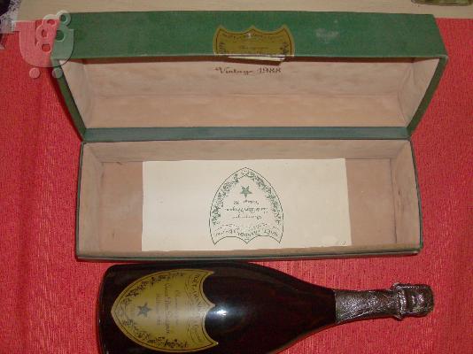 champagne 1988